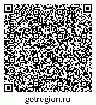 79638577300