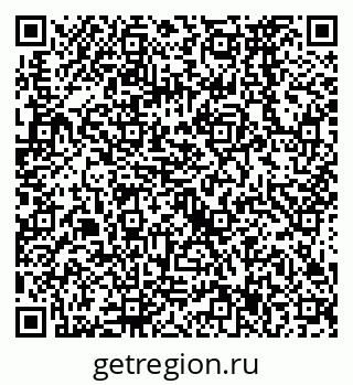 79638577365