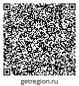 79638577369