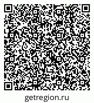 79638577370