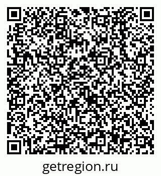 79638577379
