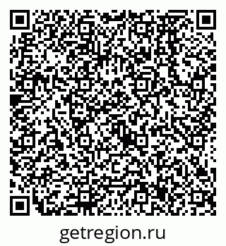 79638577384