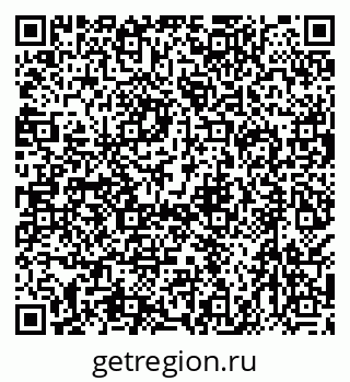 79638577386
