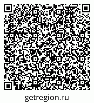 79638577400