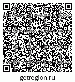 79638577414