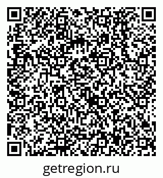 79638577432