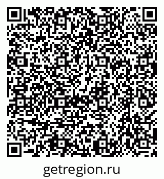 79638577441