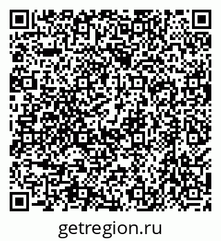 79638577470