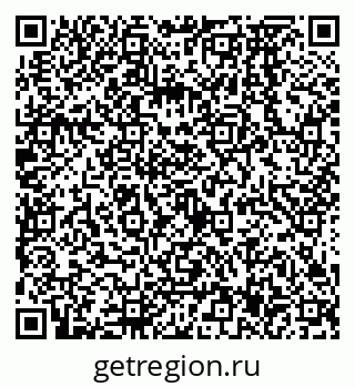 79638577480