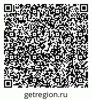 79638577487