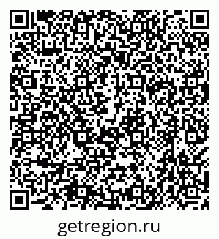 79638577500