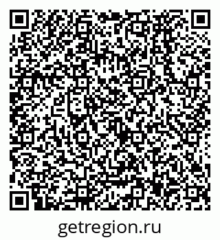 79638577530