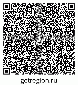 79638577537