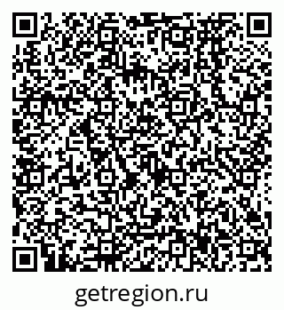 79638577545