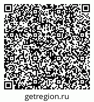 79638577630