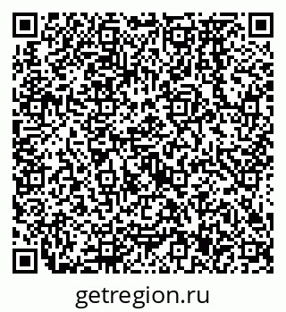79638577700