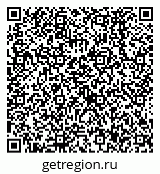 79638577730