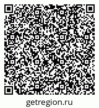 79638577865