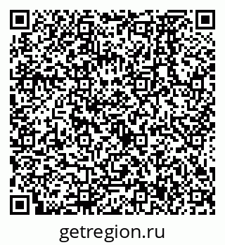 79638577984