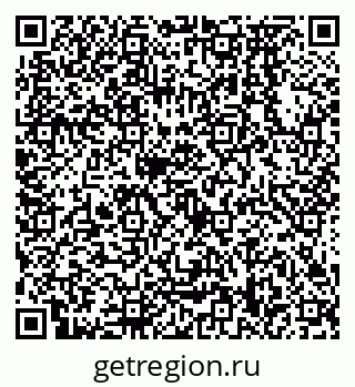 79638578000
