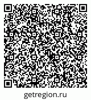 79638578001