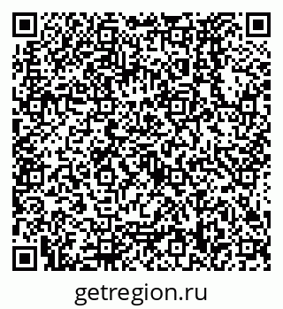 79638578070