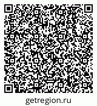 79638578100