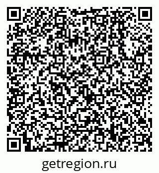 79638578110