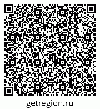 79638578130