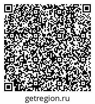 79638578140