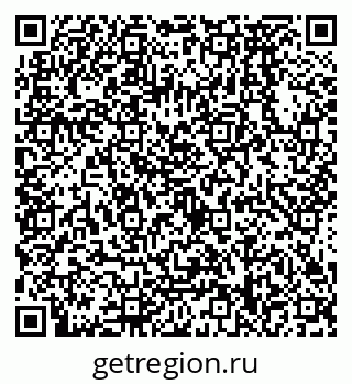 79638578191