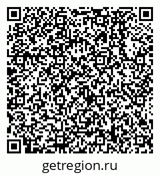 79638578194