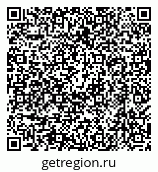 79638578254