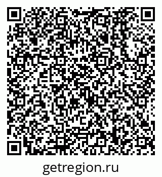 79638578260