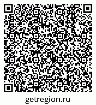 79638578266