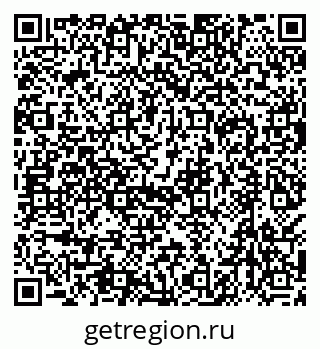 79638578267