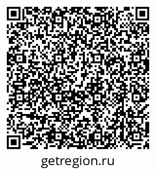 79638578381