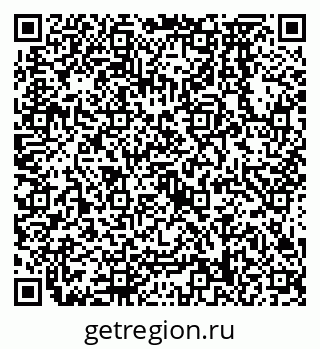 79638578386