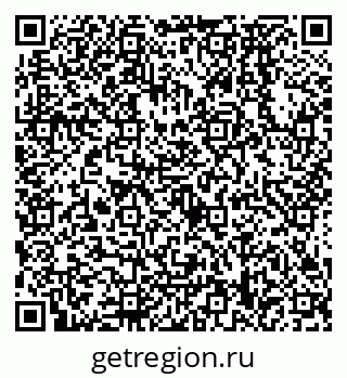 79638578390