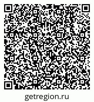 79638578400
