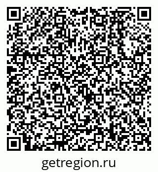 79638578480