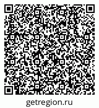 79638578490