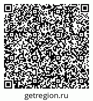 79638578500