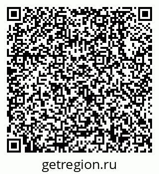 79638578508