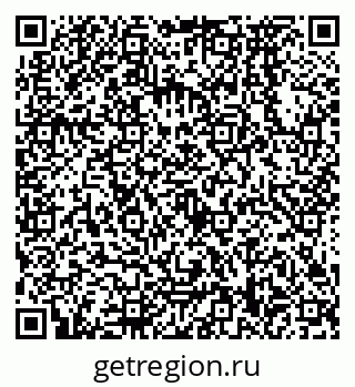 79638578520