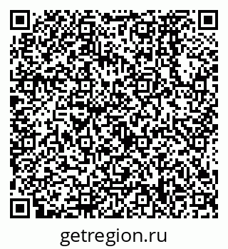 79638578523