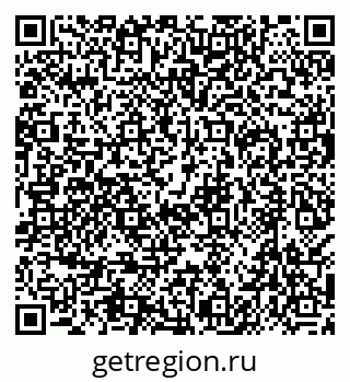 79638578525