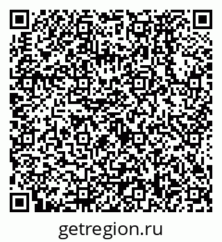 79638578530