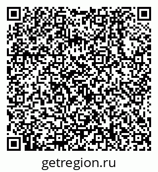 79638578537