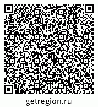 79638578567